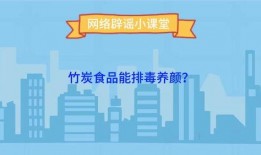 澎湃新闻爆料正泰光伏,澎湃新闻独家曝光！