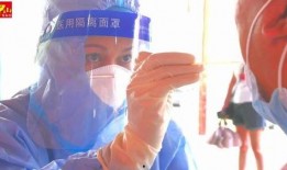 盘锦网友爆料视频最新一期,最新一期视频揭秘惊人真相！