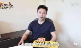 李安琪校友爆料视频,揭秘校园内幕