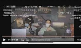 鹏哥直播间爆料视频下载,揭秘热门视频幕后故事