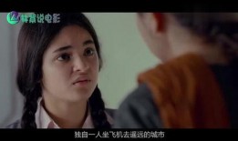 蒙面女生爆料视频大全集,揭秘娱乐圈幕后真相