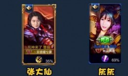 荣耀典藏最新爆料大仙,大仙引领潮流，神秘英雄即将登场