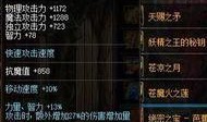 电竞娱乐场爆料