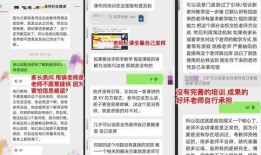 深圳腾讯新闻爆料台,深圳最新热点事件盘点