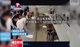 龙湖职场爆料视频曝光事件,揭秘职场真相与争议