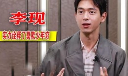 郑伟爆料视频播放大全,揭秘事件背后真相