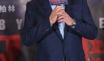 尔冬升爆料古天乐视频
