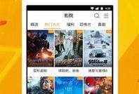 皮肤视频爆料软件下载免费,免费下载，畅享美妆潮流！