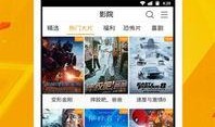 皮肤视频爆料软件下载免费,免费下载，畅享美妆潮流！