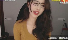 兔姐爆料小蝶蝶是谁啊视频,兔姐爆料，小蝶蝶究竟是谁？