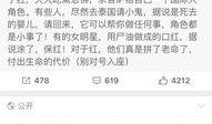 袁丽爆料娱乐圈小说,娱乐圈背后的秘密与真相