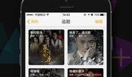 泡泡电影网在线观看,畅享在线观影新体验