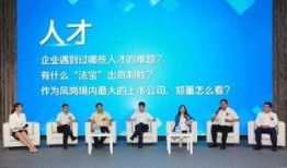 东莞新闻今日凤岗爆料,东莞热点事件追踪