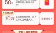 临汾爆料今日头条最新,揭秘今日头条热门事件背后的真相！