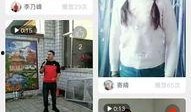 热门小视频爆料网站大全,一网打尽热门资讯与爆料