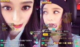 娱乐圈吃瓜冰雨直播在哪看