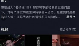 抖音情感爆料视频怎么拍,揭秘幕后拍摄技巧