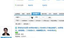 5173在线观看,揭秘热门影视作品的魅力所在