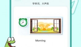 鳕鱼最新爆料新闻视频下载,揭秘幕后真相，视频内容引发热议