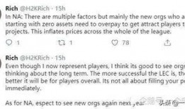 h2k最新爆料,揭秘行业最新动态与趋势