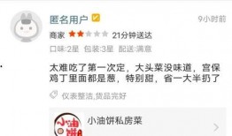 长春客服最新爆料电话,揭秘电话背后的服务真相