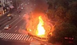 最新温州爆料事件视频