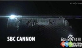 萨姆爆料视频在线观看网站