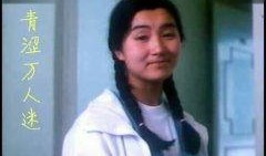 搞笑明星爆料大全图片视频,搞笑明星爆料大全图文视频集锦