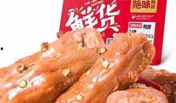 网友爆料鸭脖视频大全图片,鸭脖视频大全引发网络狂欢