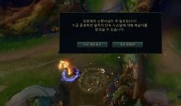 未来之役12月爆料最新,揭秘12月最新爆料，战局风云再起！