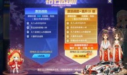 qq飞车端游勋章最新一期爆料,探寻端游新篇章