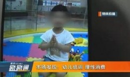 深圳小孩沈女士爆料视频,揭秘事件背后真相