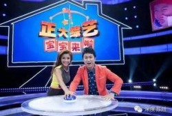 央视今日一线爆料节目,今日一线爆料节目深度剖析