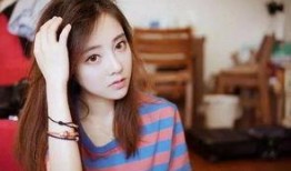 小鑫妹直播爆料最新消息