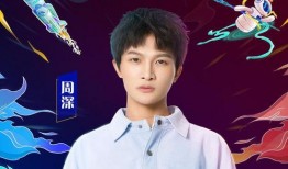 娱乐爆料周深,揭秘音乐才子背后的故事