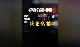 灵感创作师爆料视频,独家爆料视频深度解析