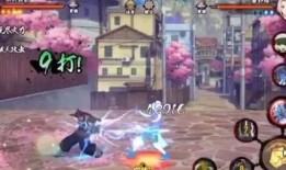 火影忍者最新技能爆料