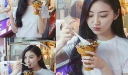 吃货主播娱乐爆料