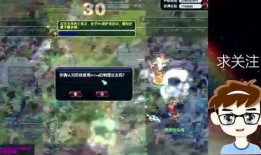 游戏爆料阿坤视频播放,揭秘神秘游戏世界