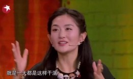 卢宛茵爆料娱乐圈血泪史,卢宛茵揭露不为人知的残酷真相