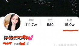 四川被爆料网红是谁啊最新消息,揭秘神秘网红身份揭晓！