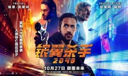 35电影在线观看,重温经典，畅享视听盛宴