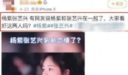 热叔爆料截图高清视频大全,高清视频大全幕后揭秘