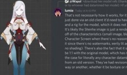 草神爆料内鬼是谁啊视频,真相背后的神秘人物