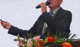 杨一凡案件爆料最新消息,揭秘背后惊人内幕
