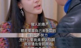 天涯最狠爆料娱乐圈,天涯最狠爆料揭露惊天秘密