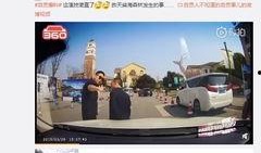 太海最新爆料视频,惊人内幕曝光！