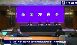 宁乡新闻爆料网最新报道,突发事件引发关注，详情即将揭晓！