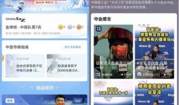 今日热榜爆料新闻视频在线观看,今日热门新闻视频在线观看汇总