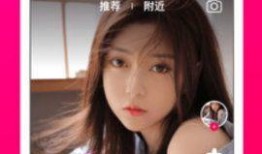 最新熟酱新闻爆料大全下载,揭秘行业内幕，带你走进神秘酱香世界